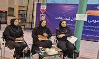 تبیین اهداف هفته سلامت در کارگروه سلامت و امنیت مواد غذایی 
